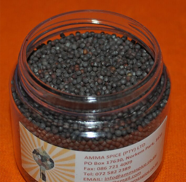 Amma's Spice masala blends
